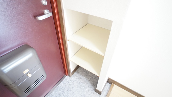 収納　シューズボックス