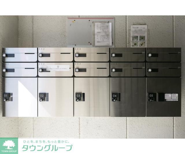 その他共有部分