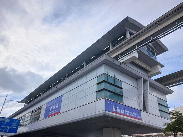 その他　沖縄都市モノレール赤嶺駅（その他）まで1400m