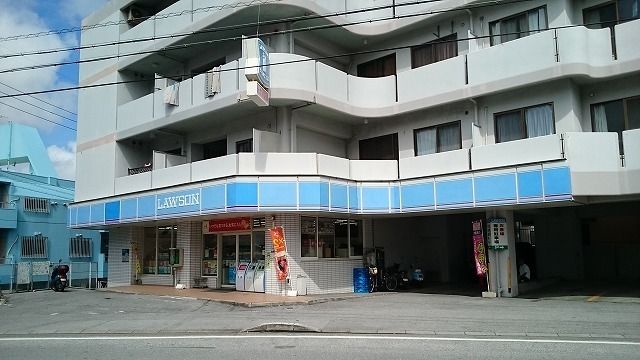 コンビニ　ローソン那覇高良二丁目店（コンビニ）まで300m
