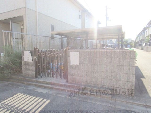 その他　ゴミ置き場