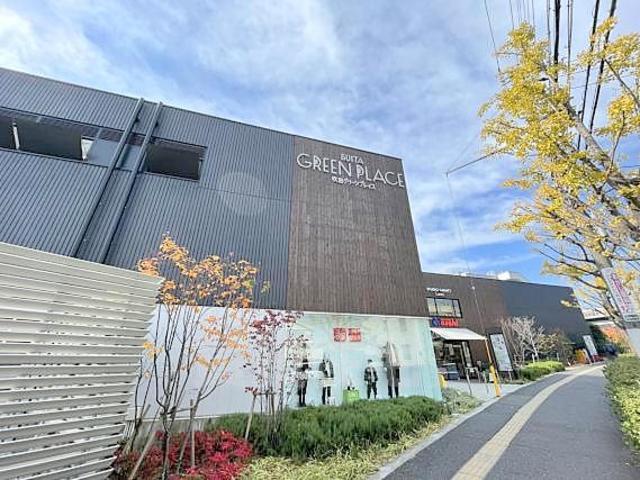 スーパー　阪急オアシス　吹田片山店（スーパー）まで894m