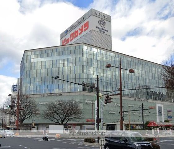 その他　ビックカメラ岡山駅前店（その他）まで600m