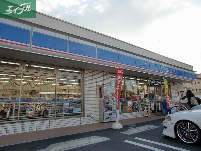 コンビニ　ローソン岡山中原店（コンビニ）まで1344m