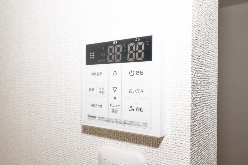 その他設備　図面と現状に相違がある場合には現状を優先