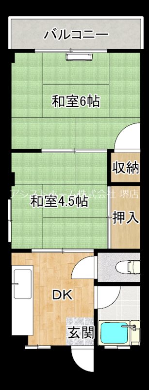 綾之町コーポの間取り写真