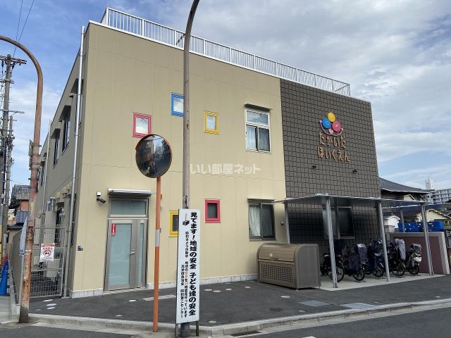 幼稚園・保育園　たかいだこども園（幼稚園・保育園）まで298m