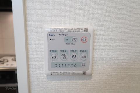 その他　浴室乾燥機