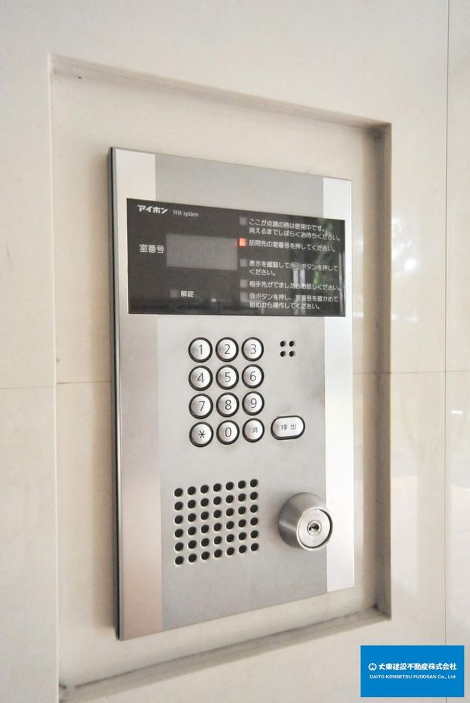 その他設備　オートロック