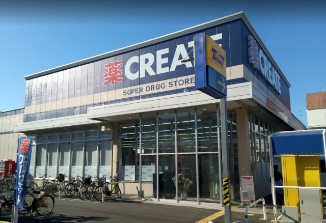 ドラックストア　クリエイトエス・ディー港北綱島西店（ドラッグストア）まで502m