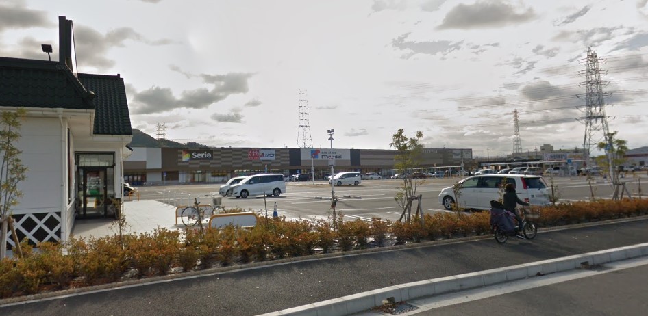 スーパー　万代 八尾曙川店（スーパー）まで206m