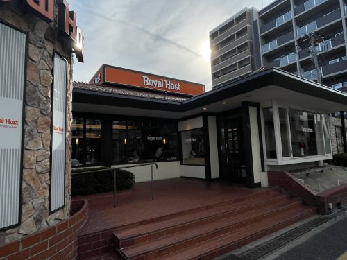 飲食店　ロイヤルホスト蒲生店（飲食店）まで911m