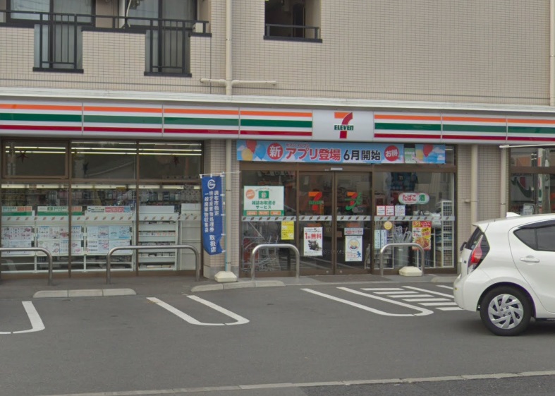 コンビニ　セブンイレブン調布柴崎2丁目店（コンビニ）まで1553m