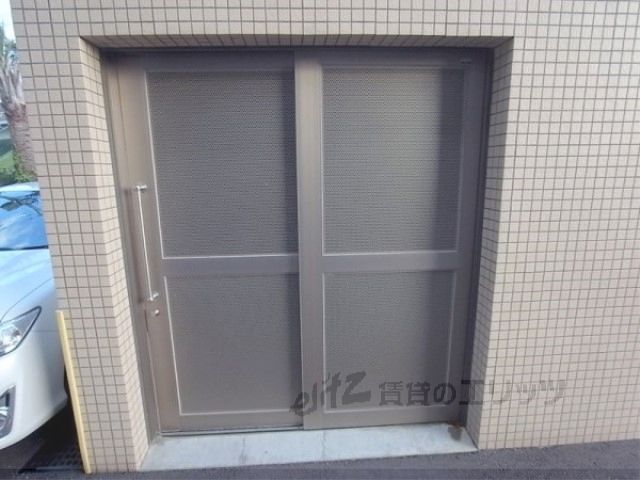 その他　ゴミ置き場