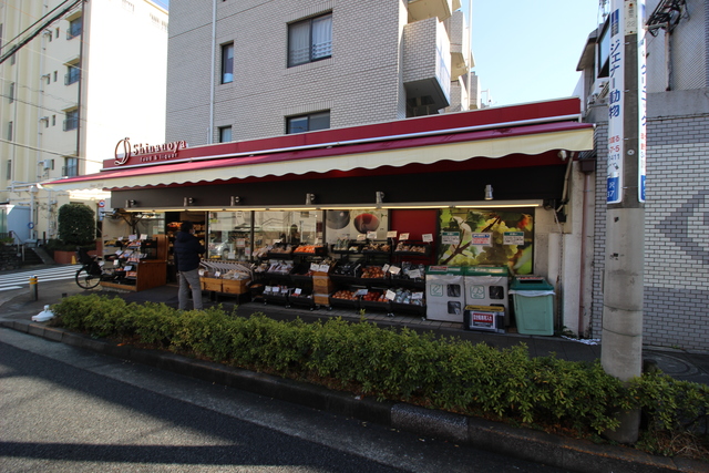 スーパー　信濃屋野沢店（スーパー）まで377m