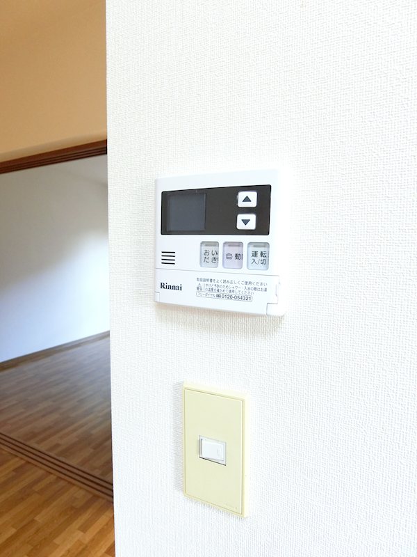 その他設備　追い焚き機能付きバスになります！