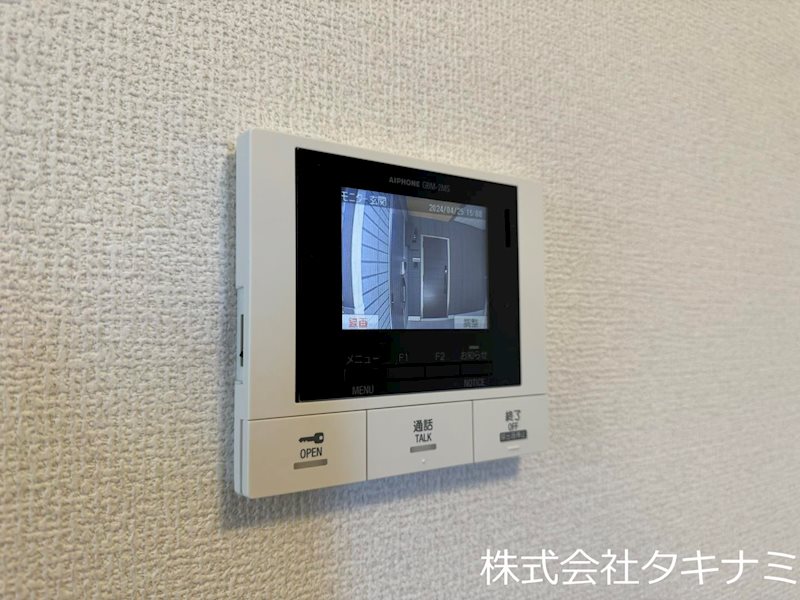 セキュリティ　TVモニターホン
