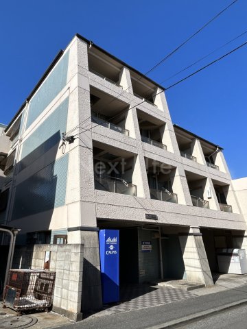 建物外観　小机フラワーハイツ