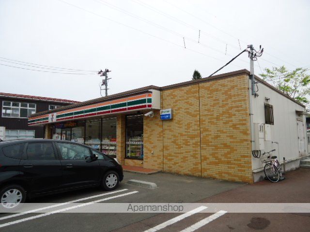 その他　セブンイレブン仙台郡山４丁目店（その他）まで650m