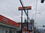 飲食店　吉野家 170号線野崎店（飲食店）まで432m