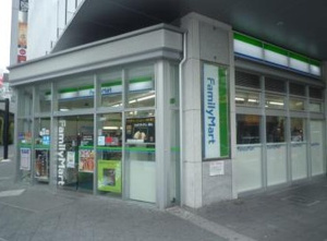 コンビニ　ファミリーマート 早稲田大学店（コンビニ）まで457m