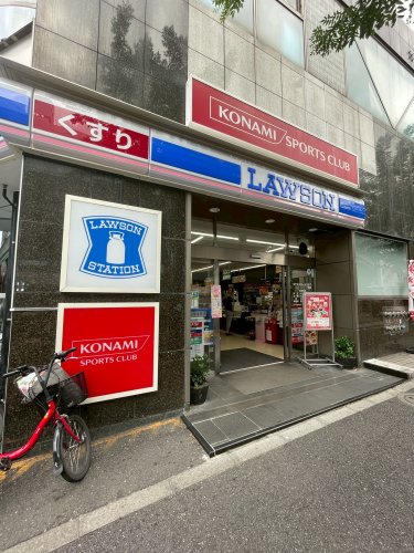 コンビニ　ローソン渋谷旧山手通り店（コンビニ）まで453m