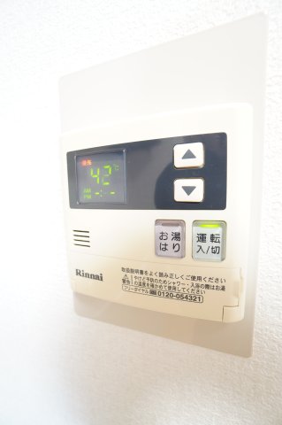 その他設備　※同物件・同タイプの写真です。