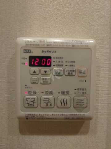 その他設備　別間取り参考写真