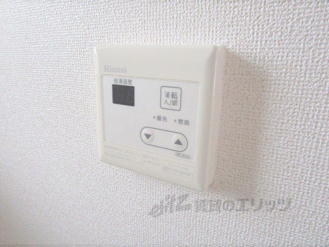 その他設備　給湯器リモコン