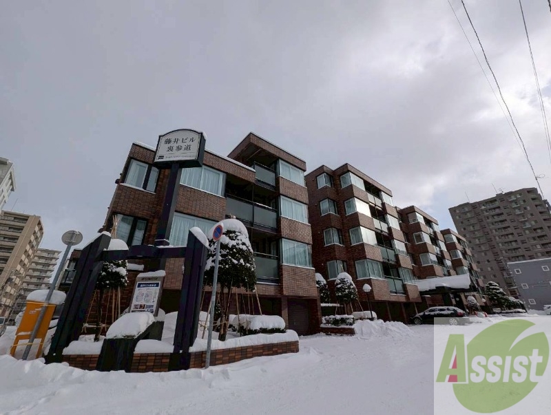 建物外観　札幌市中央区南２条「藤井ビル裏参道」