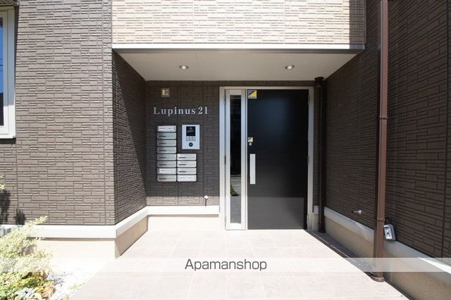 その他　スギ薬局　昭和町店（その他）まで715m