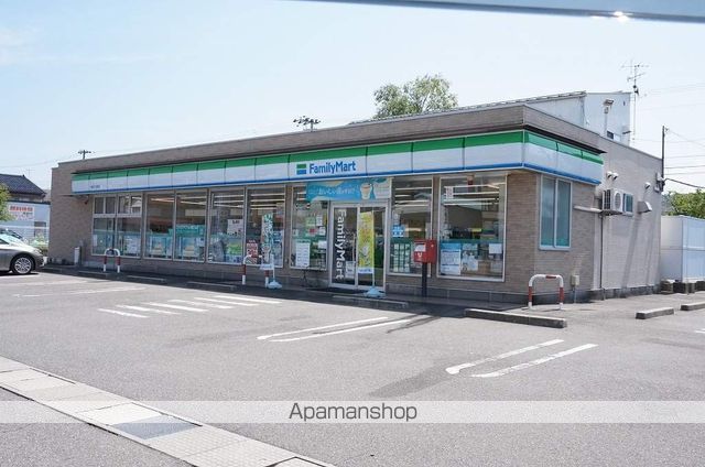 コンビニ　ファミリーマート（コンビニ）まで1205m