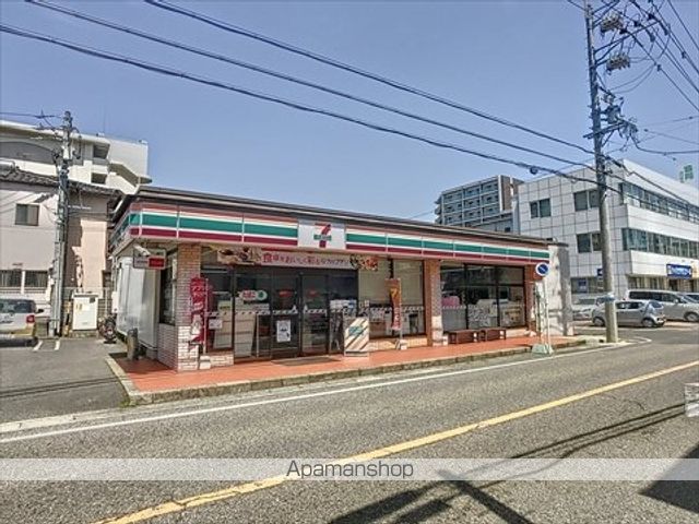 コンビニ　セブン－イレブン名古屋中汐田店（コンビニ）まで1480m