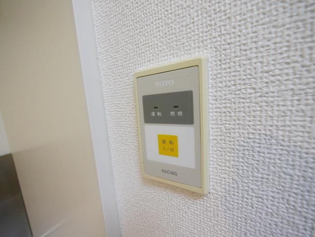 その他設備　★給湯リモコン★