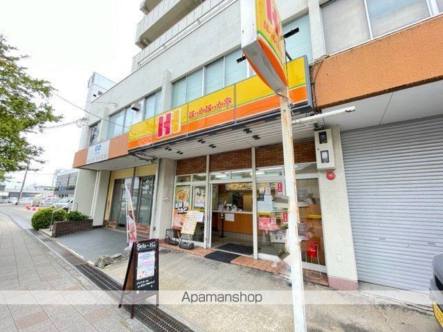 その他　ほっかほっか亭 猪名寺店（その他）まで523m