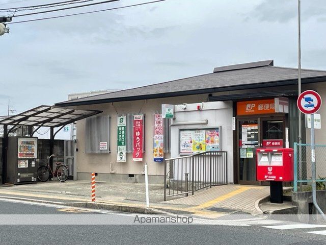 郵便局　尼崎猪名寺郵便局（郵便局）まで460m