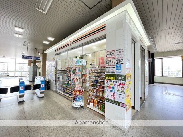 コンビニ　セブンイレブン（コンビニ）まで465m
