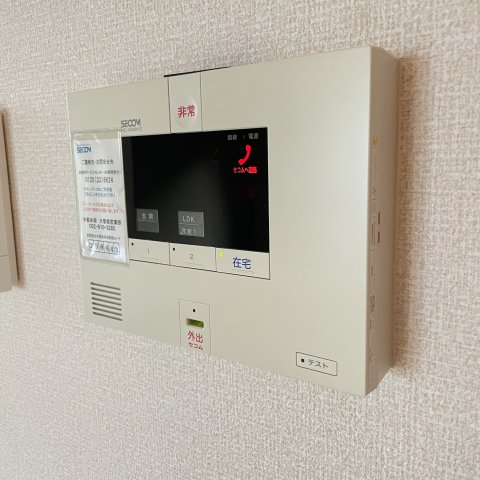 セキュリティ