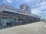 スーパー　mandai(万代) 枚方高野道店（スーパー）まで1006m