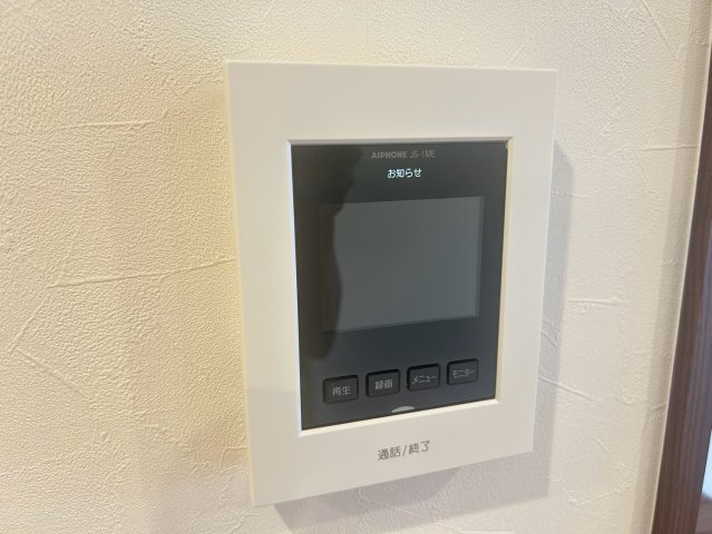 エルベコート甲陽園のその他写真