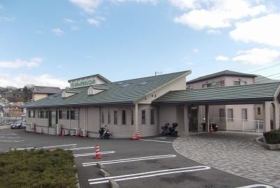 病院　三島えんどうクリニック（病院）まで550m
