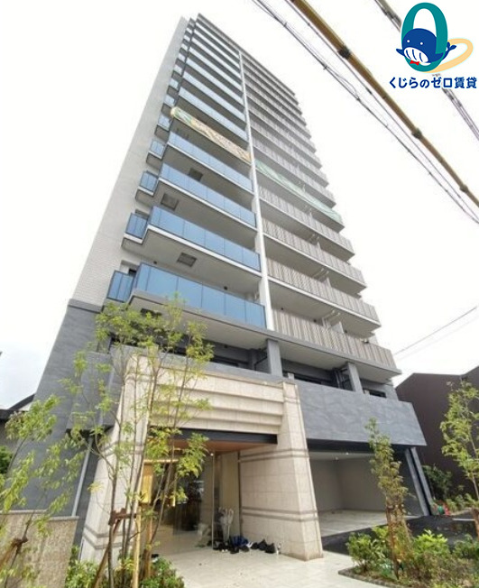 建物外観　くじらのゼロ賃貸は＼仲介手数料0円×初期費用最安×全国対応／