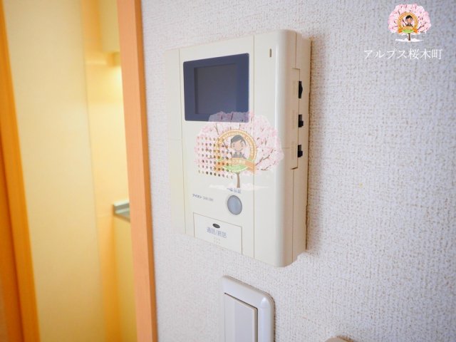 セキュリティ　同一仕様