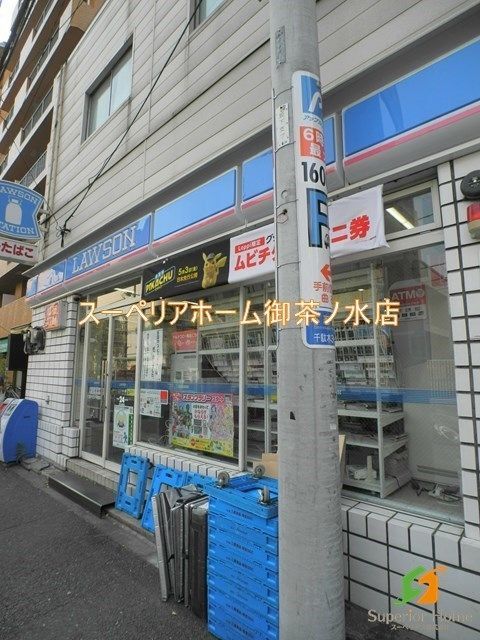 コンビニ　ローソン 千駄木店（コンビニ）まで176m