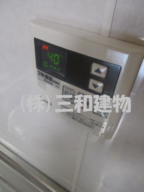その他設備　同間取り別室の参考写真です