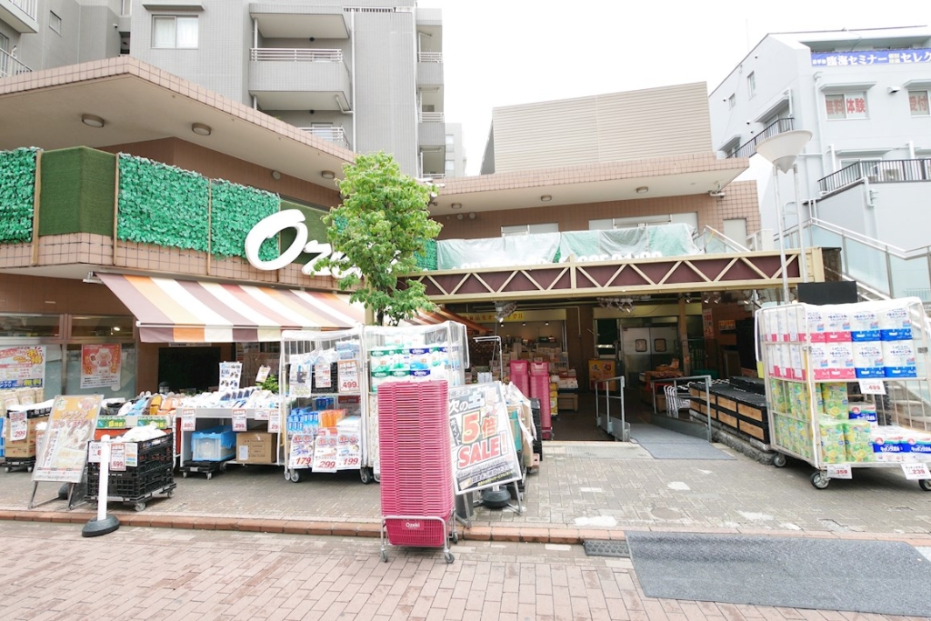 スーパー　オオゼキ 雪が谷店（スーパー）まで650m