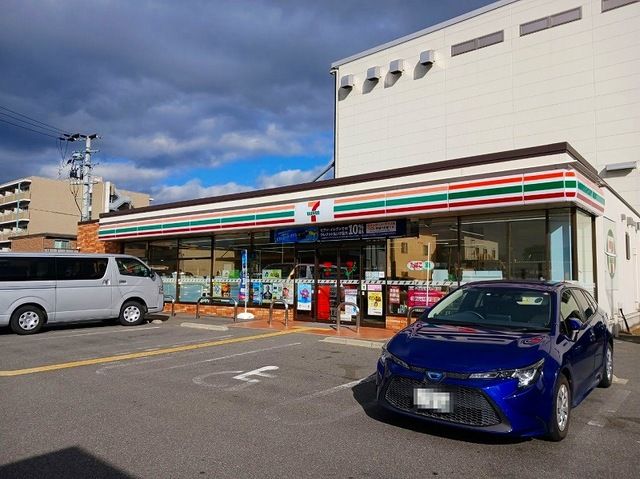 コンビニ　セブンイレブン 伏見竹田中島町（コンビニ）まで130m