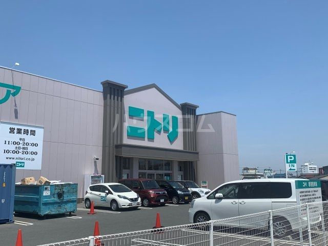 その他　ニトリ高崎店（その他）まで534m