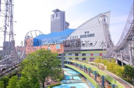 ショッピングセンター　LaQua（ショッピングセンター）まで750m
