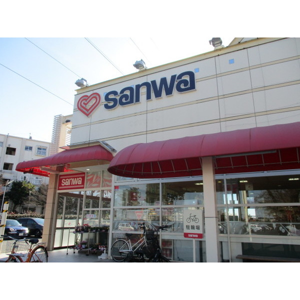 スーパー　ｓａｎｗａ木曽店（スーパー）（スーパー）まで915m